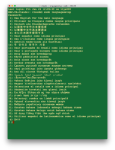 Terminal : sudo languagesetup